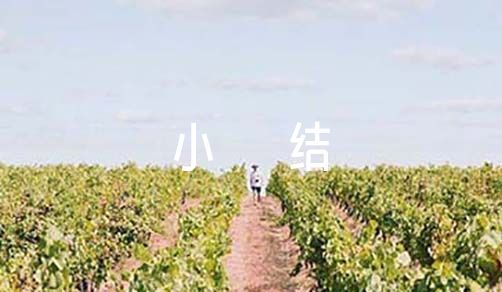 如何通过激励帮助篮球运动员突破瓶颈_1
